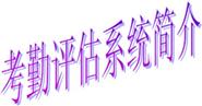 &#33521;&#30343;&#20307;&#32946;&#40;&#20013;&#22269;&#41;&#20307;&#32946;&#23448;&#26041;&#32593;&#31449;