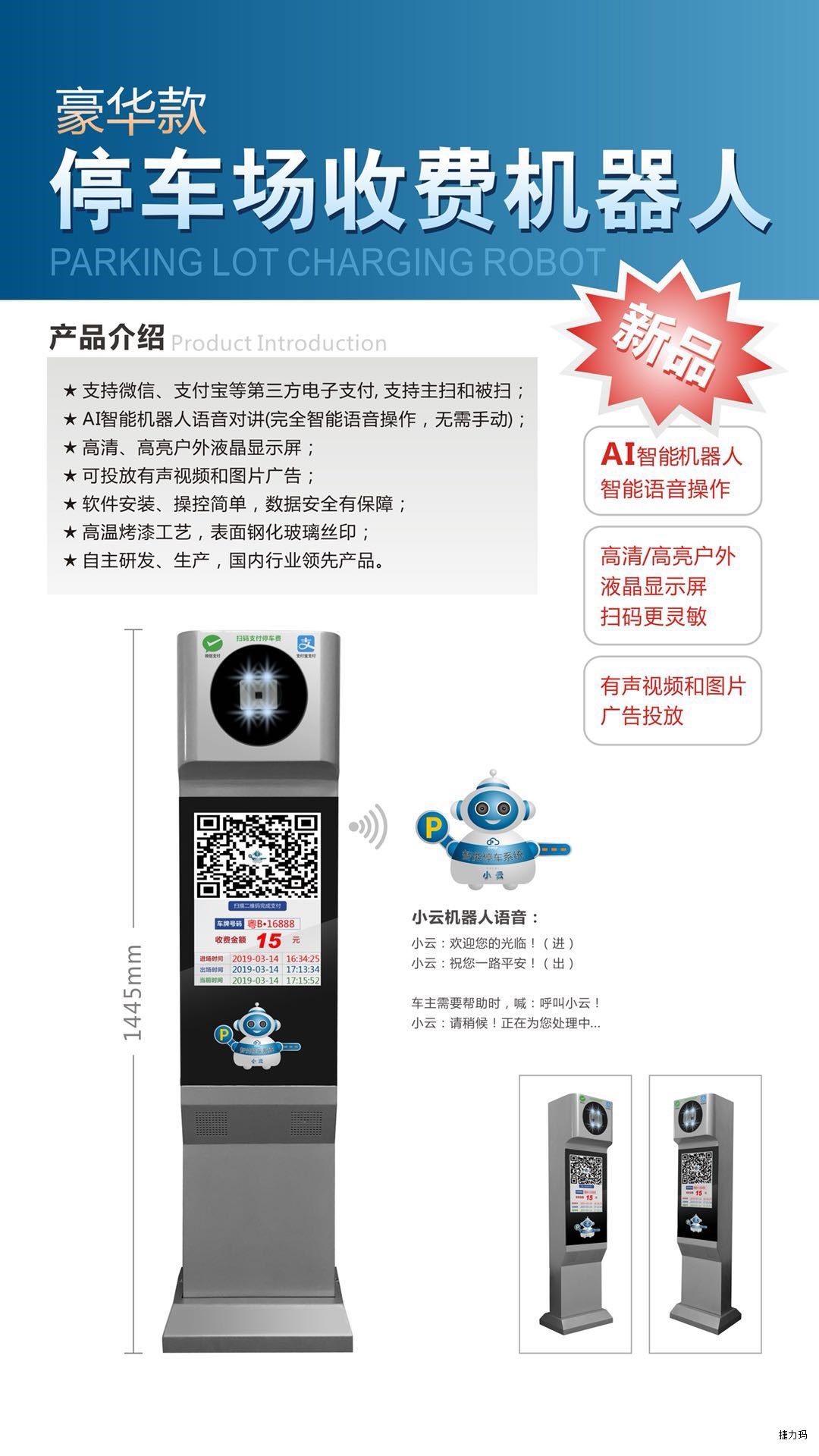 &#33521;&#30343;&#20307;&#32946;&#40;&#20013;&#22269;&#41;&#20307;&#32946;&#23448;&#26041;&#32593;&#31449;